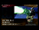 Gジェネレーション・ポータブル プレイ動画 Part5