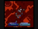 ファイアーエムブレム聖戦の系譜を平民だけでプレイ11-4