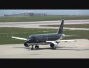 関西空港で飛行機を撮影してみました　その4
