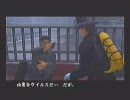【絶体絶命都市2】死にたくなーい！【実況】part35