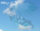 WLｖ0.5