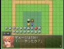 【DX3】RPGツクールでダブルクロス　Part7　【ツクール】