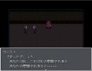 【Dead Room】死んだ部屋？こ、怖くないさ！後編【実況】