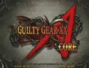 GGXX AC ４月２７日　高田馬場ミカド　固定２ｏｎ２大会早稲田式　その５