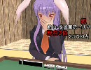 【ＭＭＤゲームブック】ＧＯＯＤ　ＥＮＤ一直線
