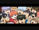 銀魂　間違い探し　どっかが違う！パート２