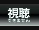 【ゲーム実況】にわかが何かしらダラダラプレイPart13