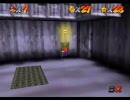 新社会人がスーパーマリオ６４を実況プレイ　その５