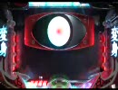パチンコ　リアル　ライダ-MAX 1-2