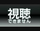 【ゲーム実況】にわかが何かしらダラダラプレイPart14