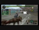【MHP2G】モンハンKiD　第９７回