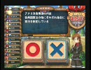 【QMA5】クララさんは地味可愛い。【フェニックス組】