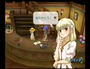 【実況】ニートに限りなく近い何かが農家を営む【牧場物語RFF】part39