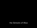 【東方原曲】 the Grimoire of Alice (2時間耐久) 【作業用BGM】