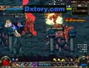 DNF測試1