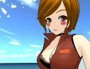 【MMD】MEIKO姉さんのちょっと恥ずかしいビデオ