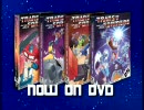 トランスフォーマー　ＤＶＤＢＯＸ　ＣＭ