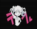 黒子Evans演じたとある未完箱の音声発狂