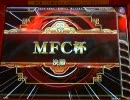 麻雀格闘倶楽部に帰ってきた高校生　MFC杯決勝第1試合