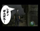 【実況？】バイオハザード４　雑談ナイフプレイ【第38夜】