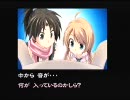 【実況プレイ動画】ゾンビ イン ワンダーランド パート４【３１】