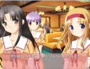 「あるみ箱　あると編」　生放送録画２　（実況）