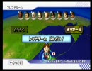 【生配信で】マリオカートWiiでフレンド対戦してきたよ！２【実況】