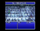 【実況】リア充２人が雑談しながらプレイpart7【ＦＦ４アドバンス版】