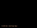 私の聞こうと私が作った音楽 - Part 2