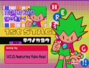 【ポップン6 AC】 テクノカヨウ 【色譜面】