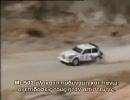ラリー好きな人の為の動画かな