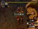 【MHP2G】弓道部の女の子キャラのハンティングの旅 Part10中編【実況】