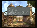 【実況】FF9～猿とダガーと時々ゴツ顔～【7クポ】