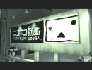 【実況】留学生が龍が如く4をやってみましたPart14