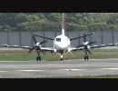 【HD】伊丹空港離着陸シーン(2010/5/1)【Part3】
