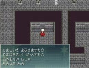 【knight night】基本的にノープランな２人が音読プレイ #9
