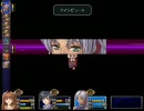 英雄伝説Ⅵ 空の軌跡FC ゆんわり実況プレイ part15