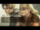 初プレイの人がやる、バイオ４実況プレイ Part.29