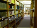 ホラーノベル【朱の黙示録】を個人的に楽しむ実況～おかわり×2～