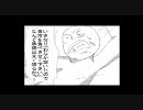 【hrdmkoが】東方実況録【幻想入り】2－１