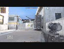 AVA 画質テストも兼ねてM14+TMP