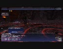 【FF11】無影大王討伐に３人で突撃してきた 2/2