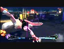 スパⅣ　熱帯ジュリ対戦動画その3