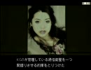 何の変哲もない男が実況プレイに挑戦01「MGS3を楽しもう。」part7