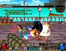 アラド戦記 (韓国,DnF) 70 エレマス 海上の上の列車 (King)