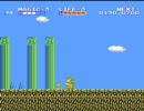 リンクの冒険　第３幕　　ルトの町～水の町サリア