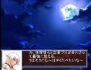 東方卓旅記～幻想郷とブロントさんが現実入り～