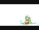 【初音ミク】Re:Yell