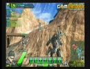 【ボーダーブレイク】魔剣を背負った海老の日常　その１1