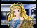 【プレイ動画】星空☆ぷらねっと 夢箱／サーシャ・ノーブルグ（その4）